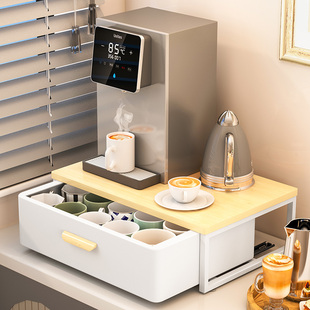 桌面饮水机置物架台面杯架杯子收纳水杯茶杯咖啡机抽屉喝水吧台