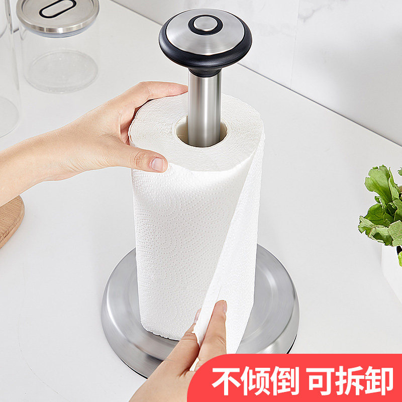 新品厨房纸巾g架立式餐巾纸吸油纸用纸支架卷筒纸架收纳置物架卷图片