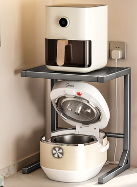 电饭煲架子置物架厨房台面家用多功能分层放空气炸锅电器收纳架