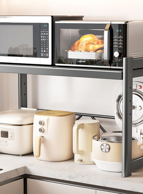 厨房微波炉电饭煲一体置物架烤箱多功能支架家用台面加高加长架子