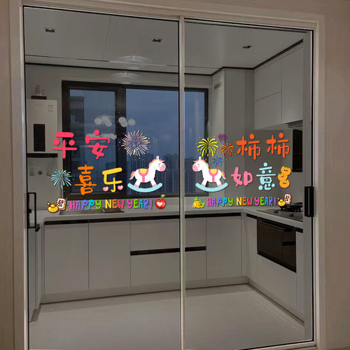 静电无痕双面同色可开发票