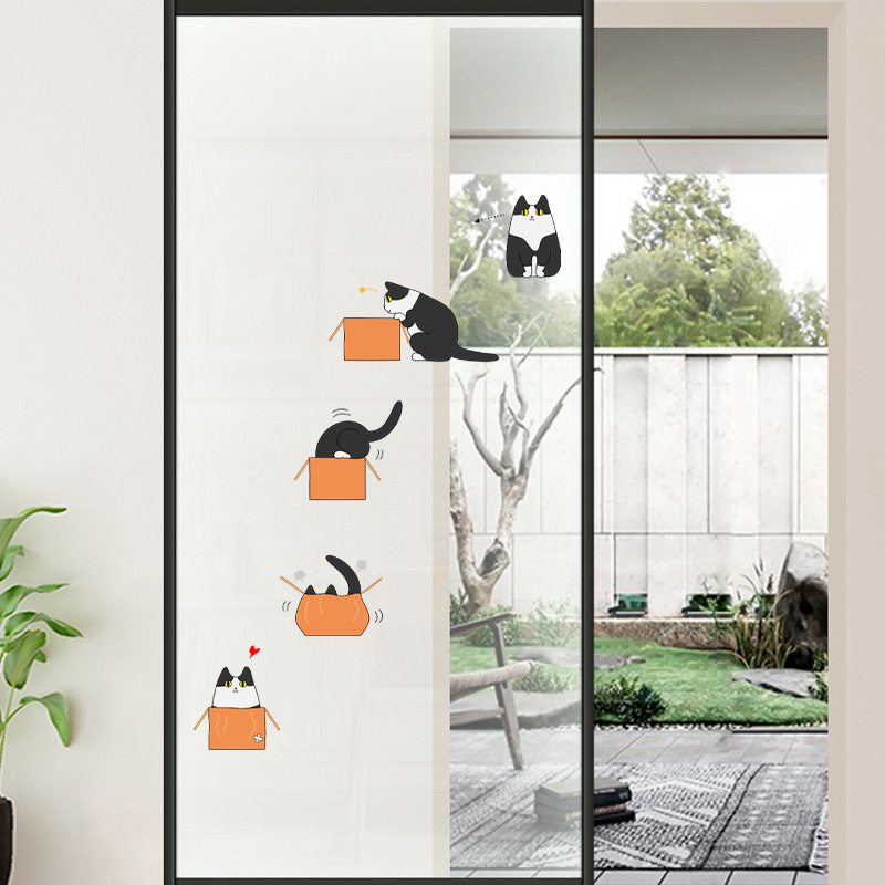 躲猫猫踢脚线墙贴玻璃门防撞