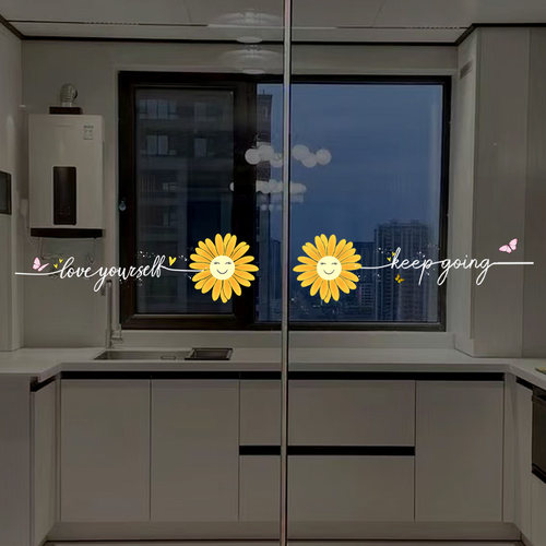 【优卡伊】双面同色静电无痕