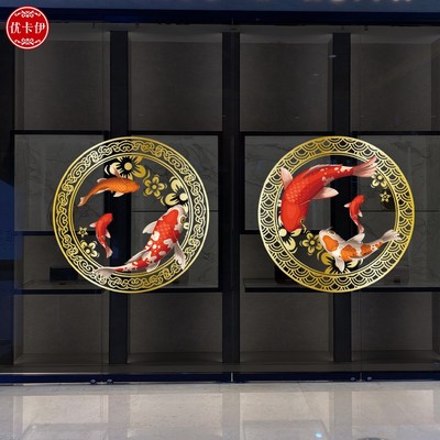 优卡伊新中式玻璃贴纸