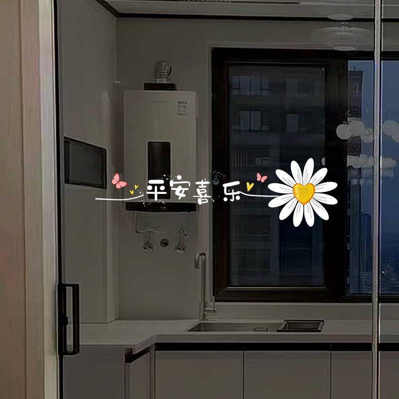 【优卡伊】静电无痕双面同色