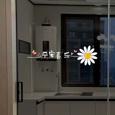 【优卡伊】静电无痕双面同色