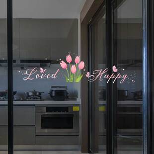 boyish风郁金香花朵厨房玻璃门窗装饰贴纸英文标语防撞静电贴纸