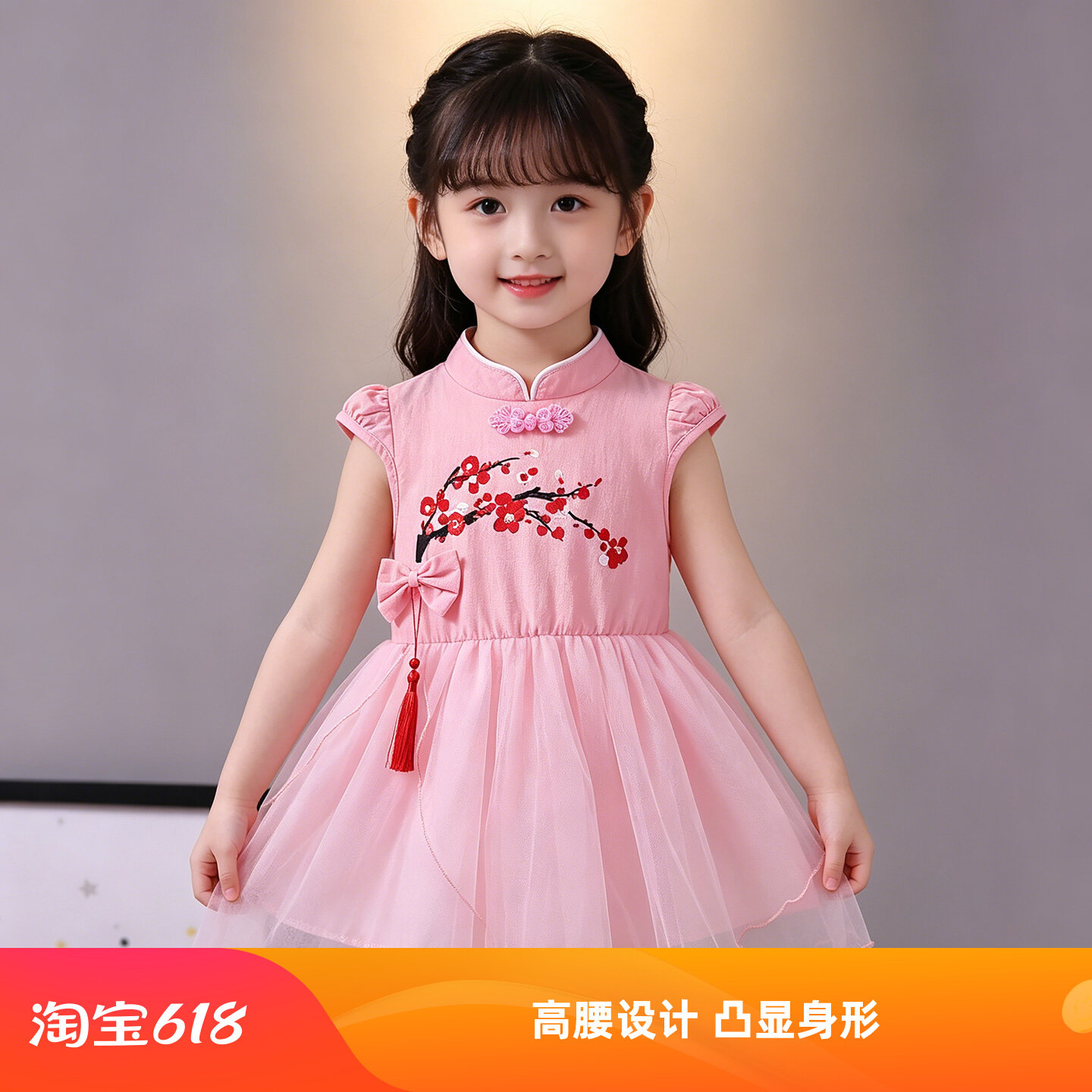 女童中式盘扣流苏旗袍蓬蓬裙表演