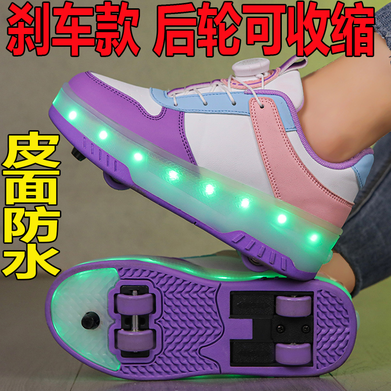 暴走鞋四轮收缩滑轮鞋隐形轮子鞋