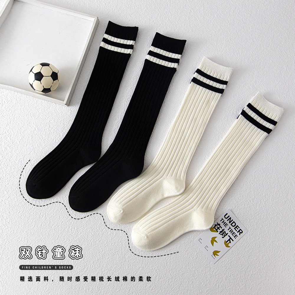 3号链接儿童袜子纯棉男童女童可爱卡通童袜