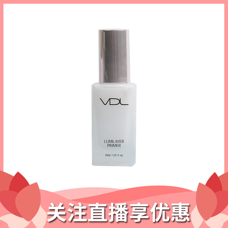 韩国直邮VDL贝壳提亮液妆前乳补水高光提亮持久隔离霜隐形毛孔|msdalam kategori Alat solek/minyak wangi/kecantikan, pengasingan/Makeup sebelum - dari Buy2taobao.com untuk memberikan perkhidmatan ejen Taobao profesional membeli