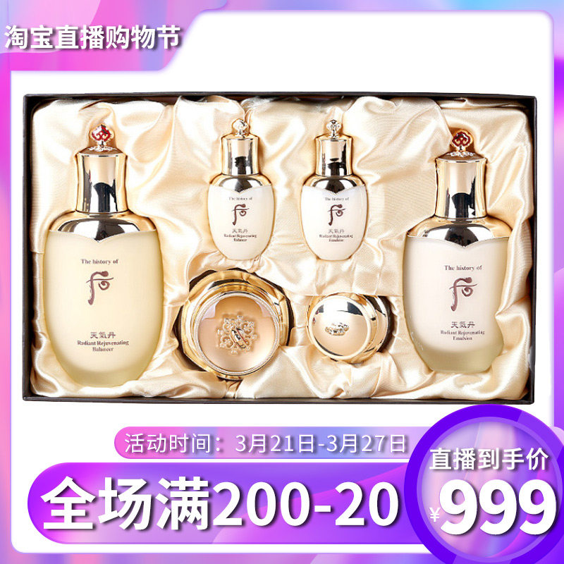 网友分享在meiguo.com上的图片