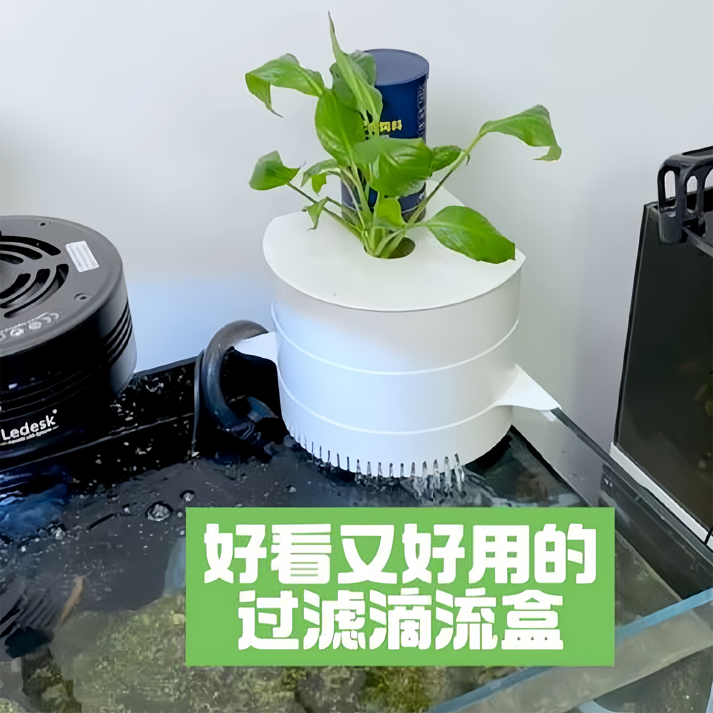 滴流盒鱼缸过滤器净水循环三合一上置过滤盒龟缸水循环系统净水器