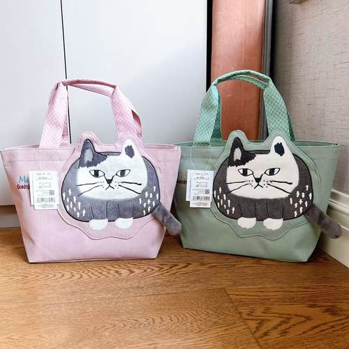 日本Kusuguru刺绣爬猫便当包