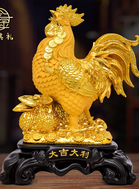金鸡摆件招财风水十二生肖公鸡彩铜家居装饰品客厅公司办公室送礼
