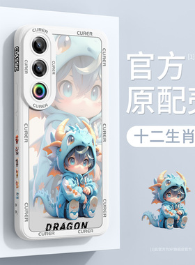 适用魅族21手机壳21pro新款魅族20男20pro硅胶外壳meizu女全包防摔创意高级感5g超薄二十一散热保护套外壳por