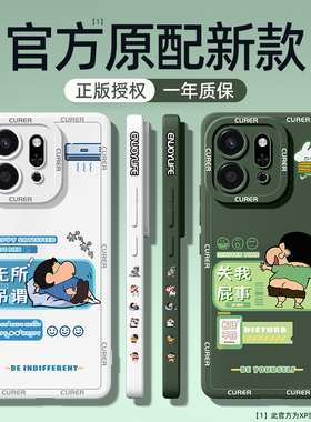 适用荣耀play9t手机壳新款华为荣耀play9tpro高级感7/8t硅胶6tpro散热5t活力版防摔honorplay4男pro小新外壳