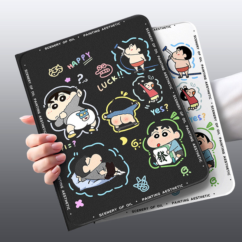 适用ipadpro平板保护套新款2024带笔槽ipadmin7硅胶防摔air6/5小新创意苹果平板电脑第10代高级感2/3/4外壳