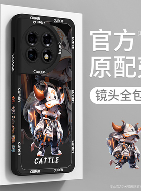 适用一加10pro手机壳新款oppo1+11高端创意OnePlus全包防摔ace2v竞速版液态硅胶9R外壳8T散热7por软保护套十