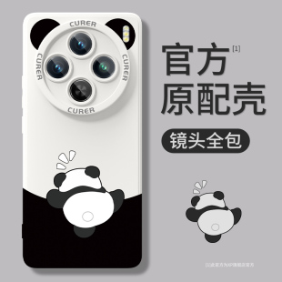 适用vivox100手机壳新款 vivox200pro防摔x200ultra镜头熊猫vivox300pro高级感x100s男硅胶散热promini保护套