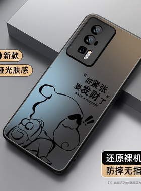 适用红米k60pro手机壳新款红米k60e防摔散热k50磨砂肤感k50至尊版k40高级感redmi小米轻奢k40s散热外壳小新