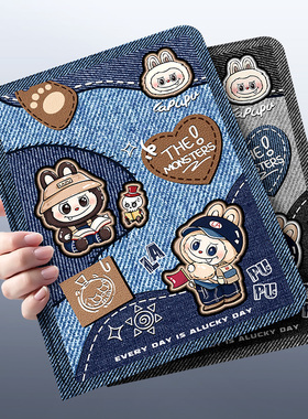 适用小米平板7spro12.5寸保护套小米pad8新款7ultra/6/5pro保护壳pad6spro防摔红米KPad带笔槽4创意卡通外壳