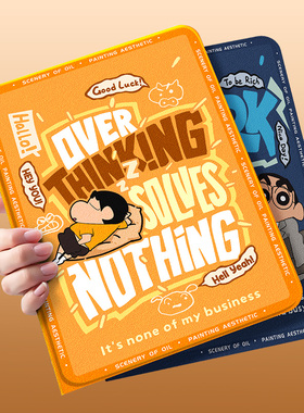 适用于ipadpro保护套2025新款ipad11蚕丝纹硅胶第10代防摔11寸带笔槽9代air7蜡笔小新air5文案6橙色mini7软壳