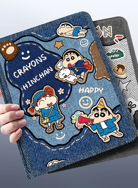 适用ipad12保护套ipad10代11带笔槽air8保护壳11寸防摔pro硅胶air7牛仔小新10代13寸苹果平板电脑mini6外壳43