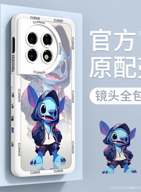 适用一加12手机壳新款oppo1+11Pro高级感10全包防摔ace2v竞速版9R卡通OnePlus硅胶8T的外壳散热十7por保护套