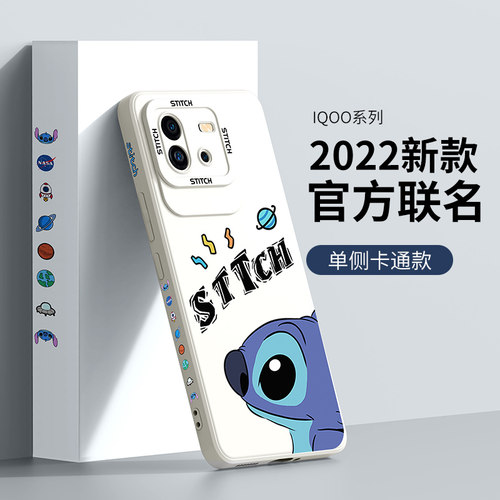 iqoo10手机壳防摔液态硅胶潮牌