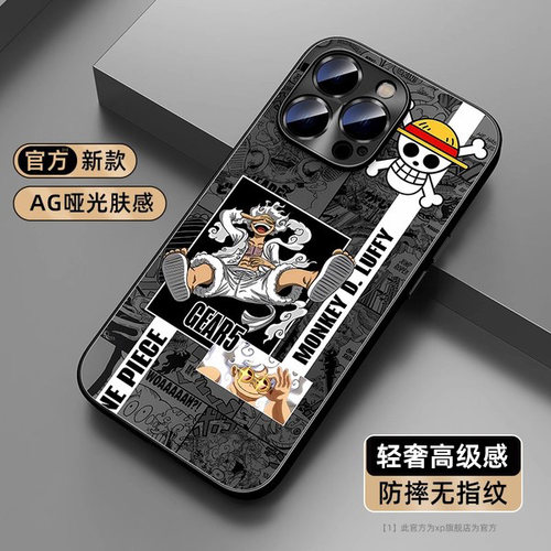 【网红爆款】适用苹果系列手机壳