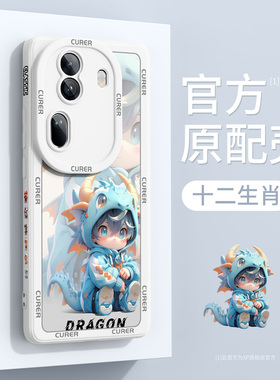 适用opporeno11手机壳新款oppo镜头全包reno10pro防摔0pp0硅胶9pro+保护套8por网红7SE创意小众6散热外壳