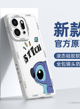 适用荣耀play9t手机壳新款play9tpro华为荣耀play8t高级感7t散热6t硅胶5t活力版play4防摔honor潮漫pro保护套