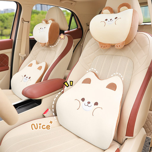 【云感记忆棉】汽车头枕车内靠枕