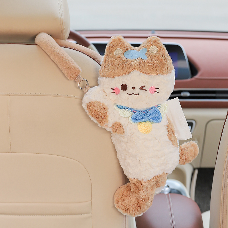 【原创好物】车载玩偶摆件纸巾盒