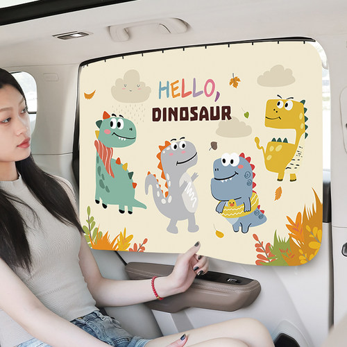 车窗遮阳帘婴儿汽车窗帘滑轨防晒帘后排侧窗隐私帘宝宝车内遮光帘