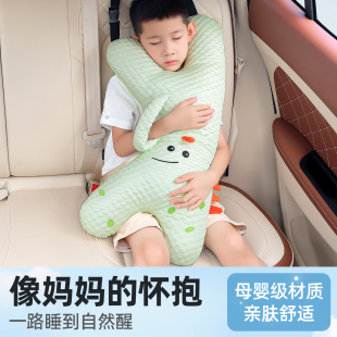 儿童车载睡觉神器后排车上睡枕长途坐车必备汽车抱枕车用护颈靠枕