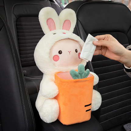 车载纸巾盒垃圾桶二合一创意可爱汽车扶手箱抽纸盒女士车内装饰品