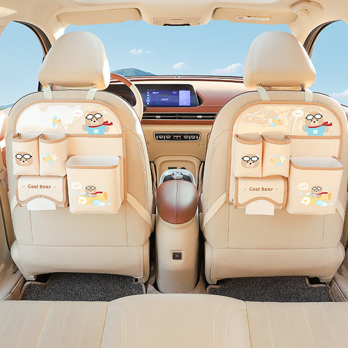 车载收纳挂袋后排汽车座椅后背收纳袋后座置物架车内垃圾桶储物袋