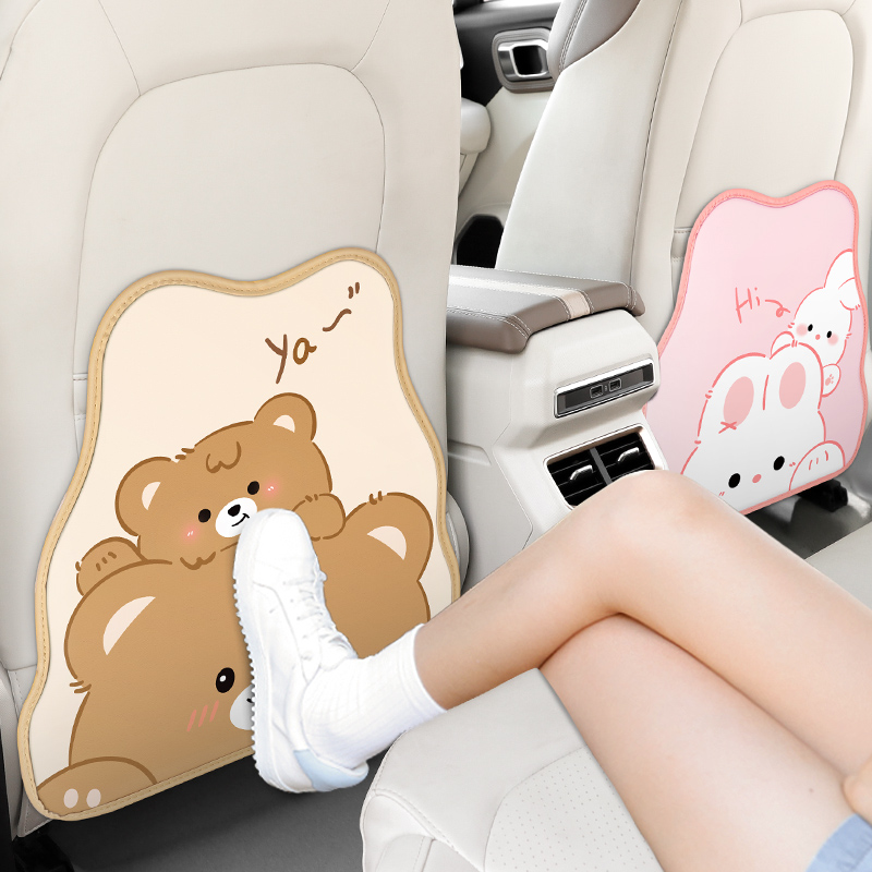 汽车座椅椅背防踢防脏防踢垫