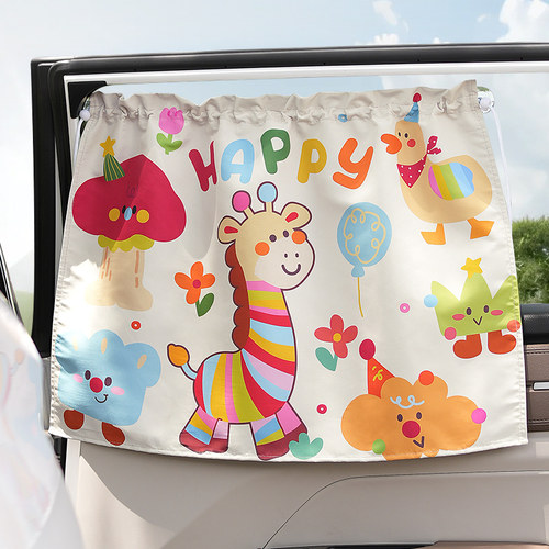 吸盘式车窗遮阳帘宝宝睡觉隐私帘