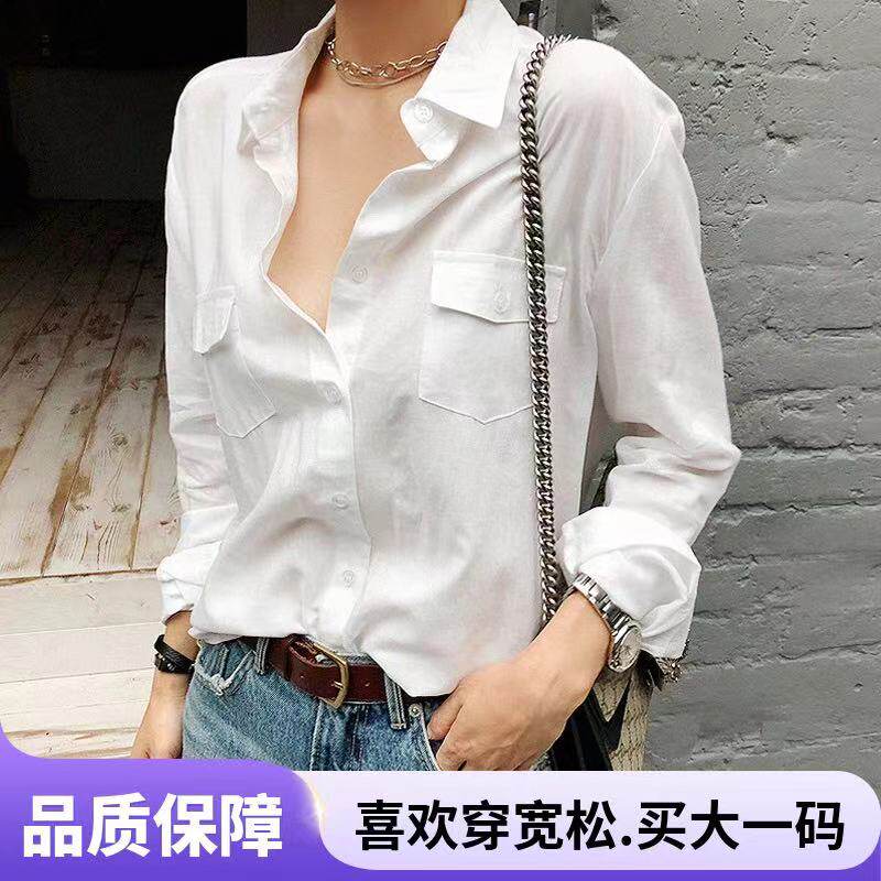 白色长袖衬衫女夏上衣高级感轻奢减龄洋气设计感小众春装薄款棉麻