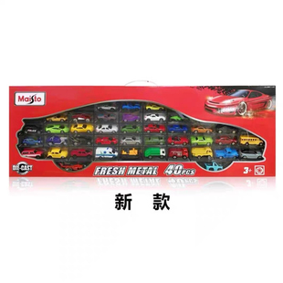 山姆代购Maisto比例模型组合40辆合金车儿童玩具车迷你小汽车模型