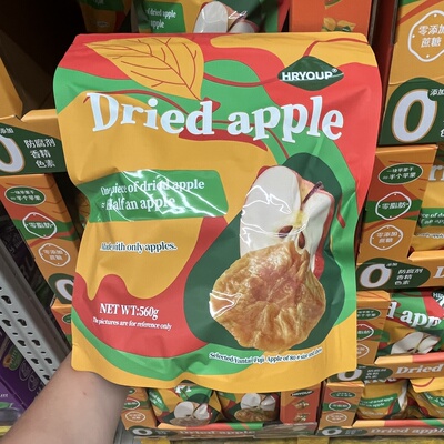 山姆代购苹果干560g每片半个苹果