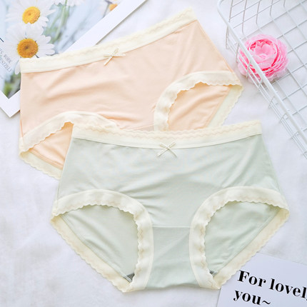 正品彩田内裤女高腰大码莫代尔棉柔软透气中腰7A级抑菌无痕三角裤