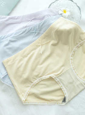 彩田内裤女士莫代尔舒适透气中高腰32615石墨烯抗菌少女生三角裤