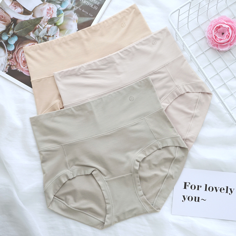 彩田高腰收腹内裤莫代尔轻压不卷