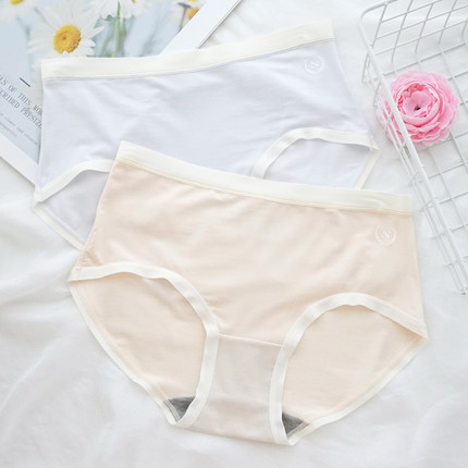 彩田内裤女莫代尔亲肤透气中腰15279高腰15207石墨烯7A抗菌三角裤