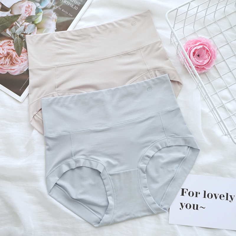 彩田高腰收腹包臀内裤