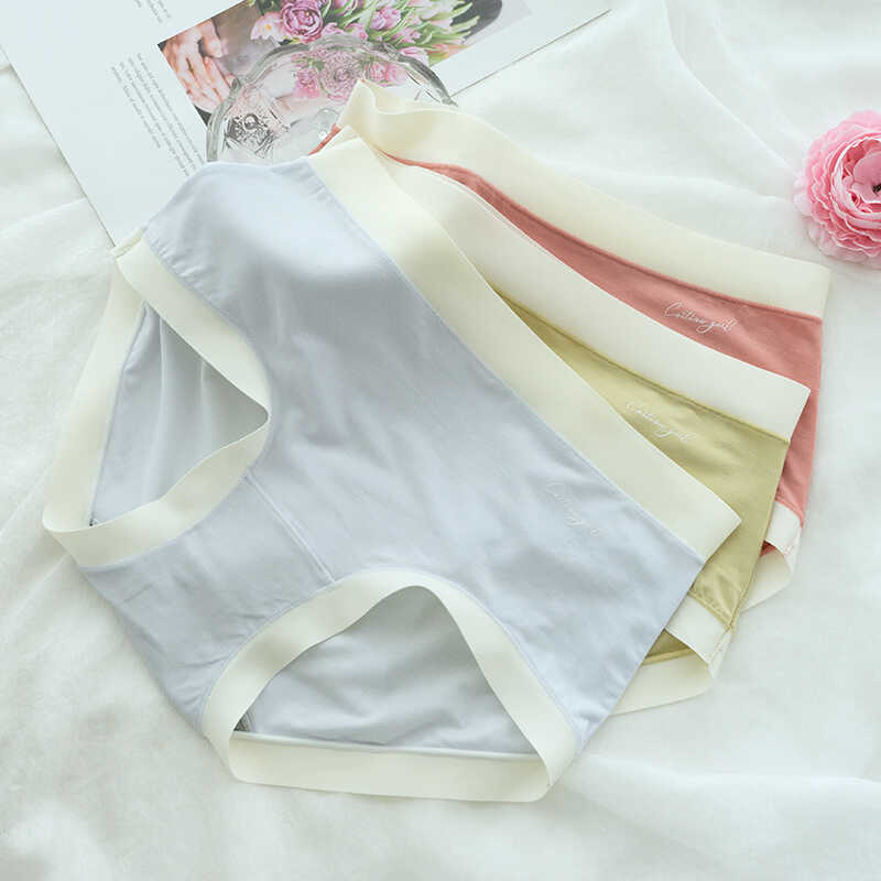彩田内裤无痕60支莫代尔奶柔裤